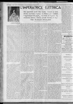 rivista/RML0034377/1938/Maggio n. 28/8